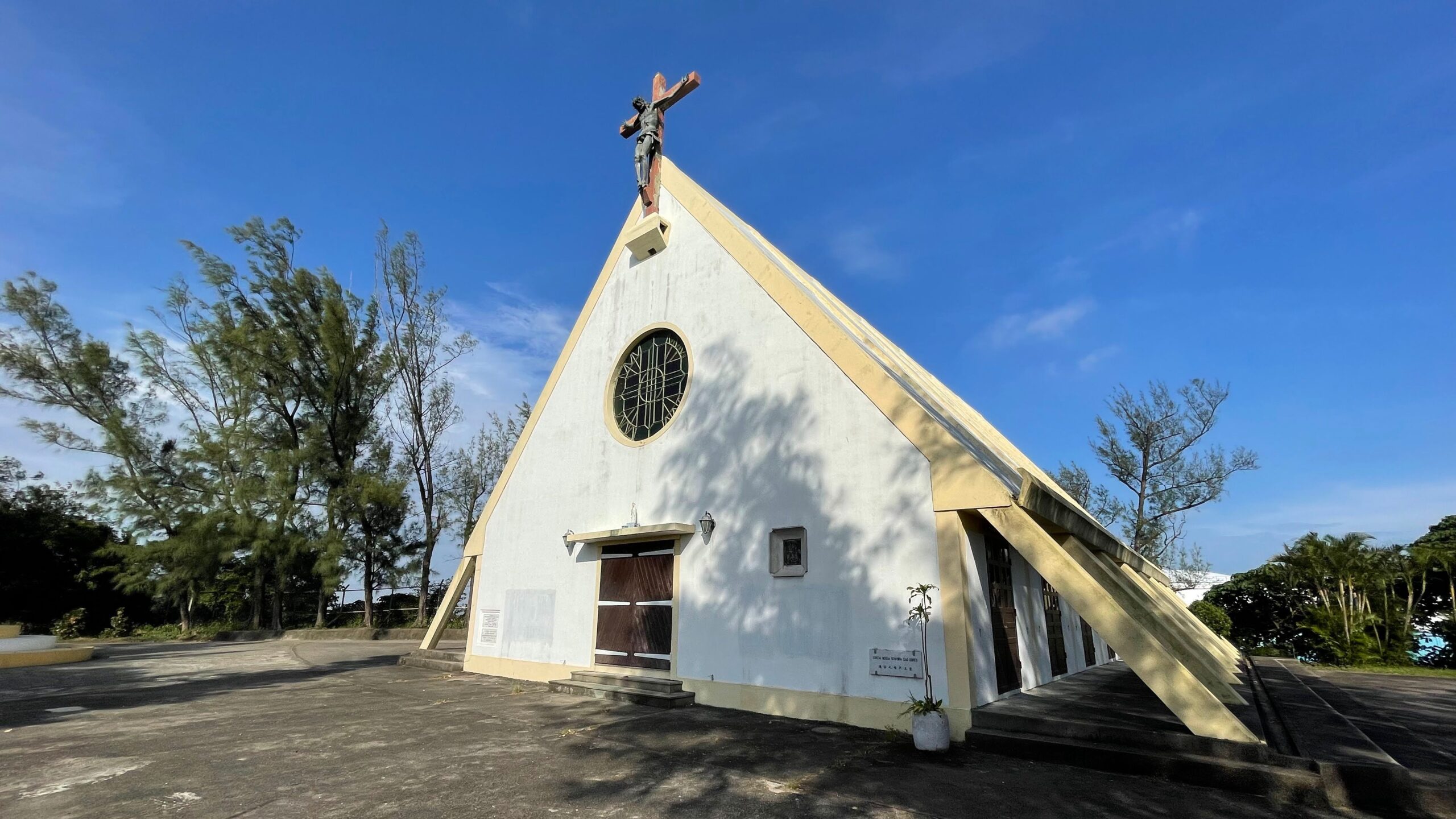 澳門好去處｜九澳聖母村白色三角教堂